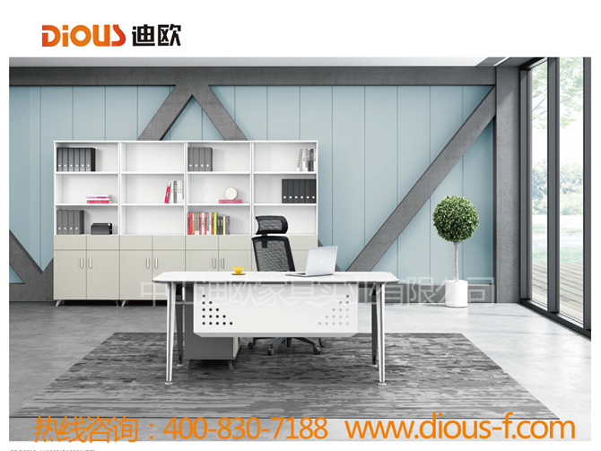 辦公家具設(shè)計(jì)