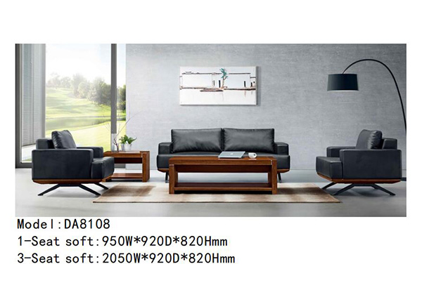 迪歐家具DA8108系列 - 辦公沙發定制 迪歐家具DA8108系列 - 辦公沙發定制