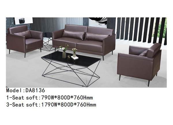 迪歐家具DA8136系列 - 美觀大方辦公沙發 迪歐家具DA8136系列 - 美觀大方辦公沙發