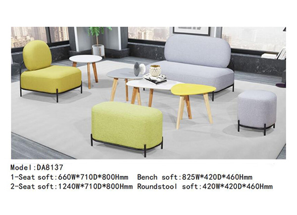 迪歐家具DA8137系列 - 小清新休閑沙發(fā) 迪歐家具DA8137系列 - 小清新休閑沙發(fā)