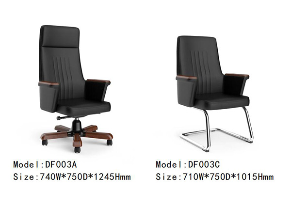 迪歐家具DF003系列 - 現代辦公椅子 迪歐家具DF003系列 - 現代辦公椅子
