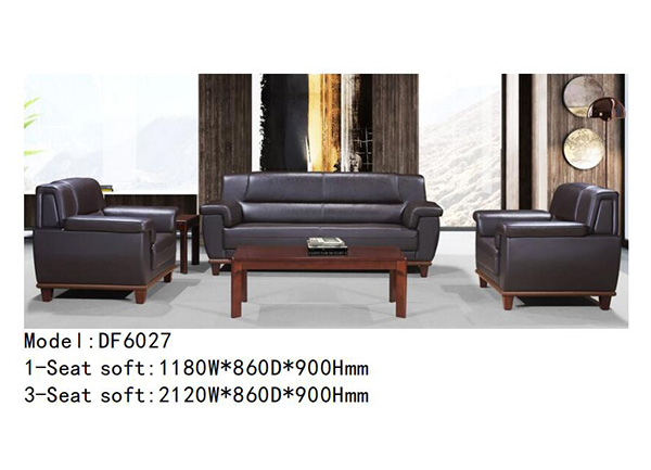 迪歐家具DF6027系列 - 總監(jiān)辦公室沙發(fā) 迪歐家具DF6027系列 - 總監(jiān)辦公室沙發(fā)