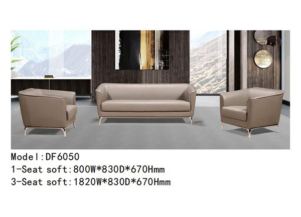 迪歐家具DF6050系列 - 度假酒店休閑沙發(fā) 迪歐家具DF6050系列 - 度假酒店休閑沙發(fā)