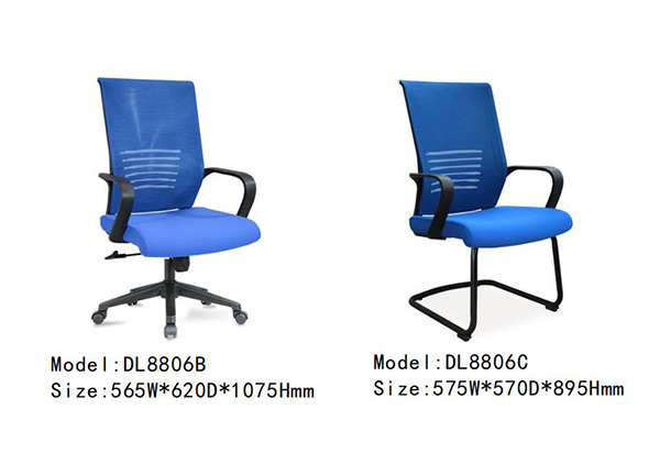 迪歐家具DL8806系列 - 現(xiàn)代辦公室網(wǎng)布椅 迪歐家具DL8806系列 - 現(xiàn)代辦公室網(wǎng)布椅