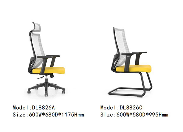 迪歐家具DL8826系列 - 現(xiàn)代辦公椅定制 迪歐家具DL8826系列 - 現(xiàn)代辦公椅定制