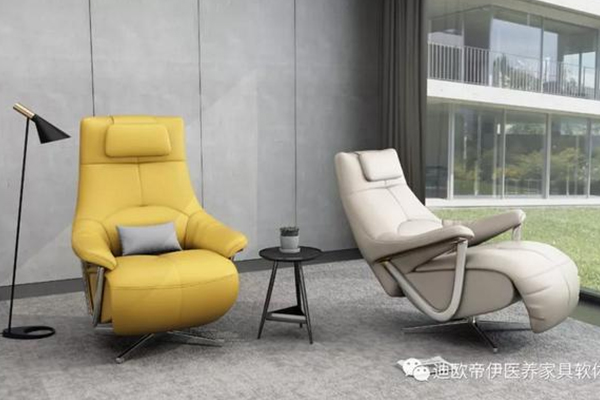 養(yǎng)老院休閑椅子 養(yǎng)老院休閑椅子