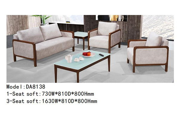 迪歐家具DA8138系列 - 洽談室休閑沙發 迪歐家具DA8138系列 - 洽談室休閑沙發