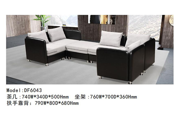 迪歐家具DF6043系列 - 度假酒店沙發定制