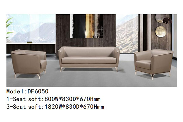 迪歐家具DF6050系列 - 度假酒店休閑沙發