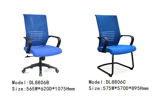 迪歐家具DL8806系列 - 現(xiàn)代辦公室網(wǎng)布椅 迪歐家具DL8806系列 - 現(xiàn)代辦公室網(wǎng)布椅