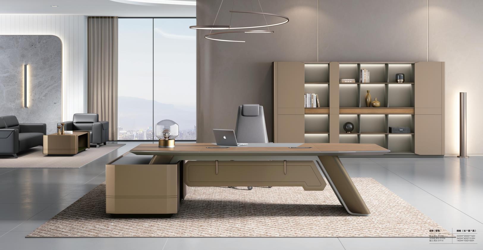 2023新款-動力Dongli系列辦公家具